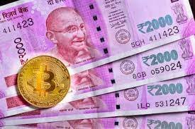 rajkotupdates.news : government may consider levying tds tcs on cryptocurrency trading