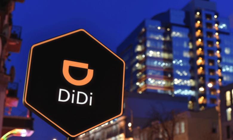 Didi Us 20.37b Yoy